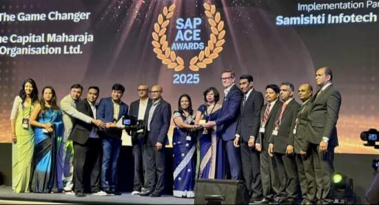 CMG Honored with the SAP ACE Award 2025